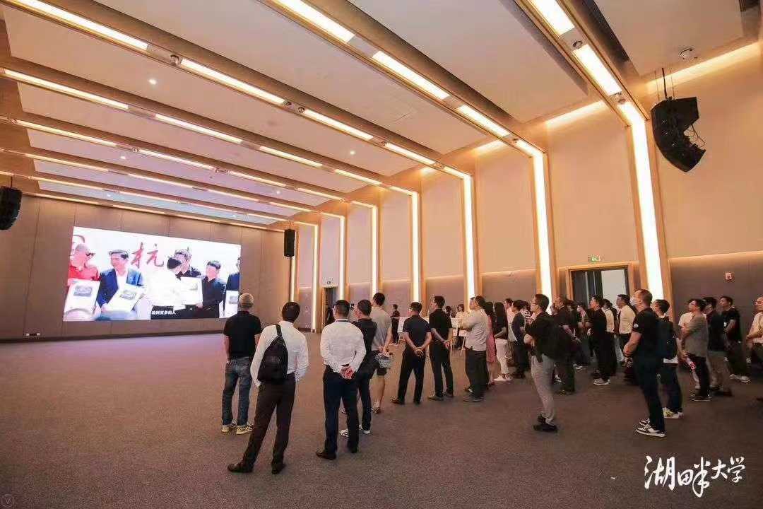 浙江湖畔大學創業研究中心項目 